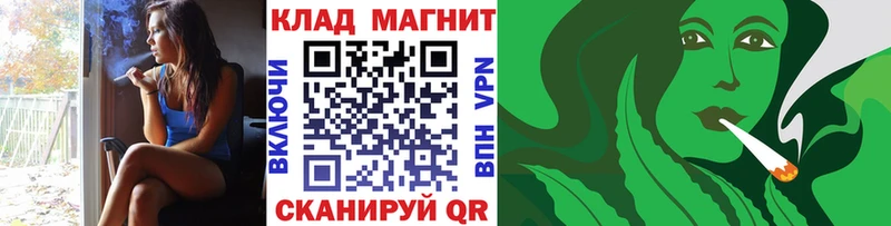 Продажа наркотиков Ульяновск Марихуана Меф