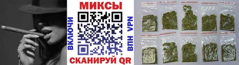 наркота  Ульяновск  БУТИРАТ 99% 