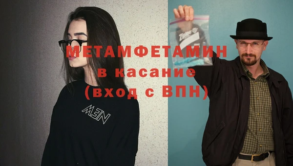 ГАЛЛЮЦИНОГЕННЫЕ ГРИБЫ Балабаново