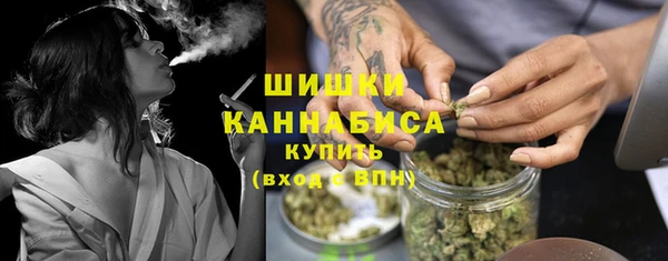 кокаин премиум Балахна