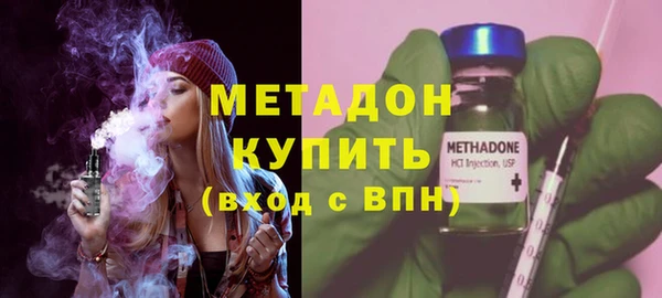 ГАЛЛЮЦИНОГЕННЫЕ ГРИБЫ Балабаново