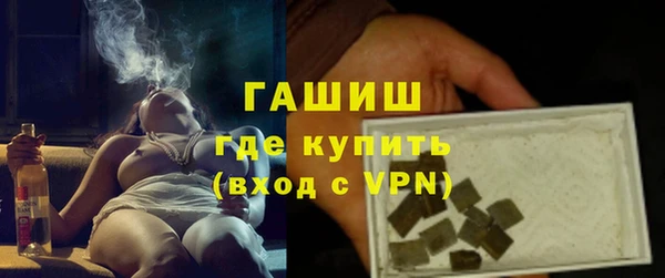 кокс Покровск
