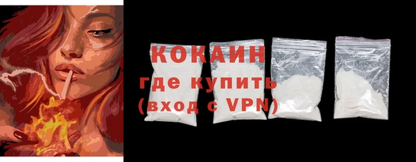 меф VHQ Покров