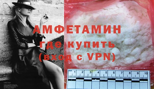 ГАЛЛЮЦИНОГЕННЫЕ ГРИБЫ Балабаново