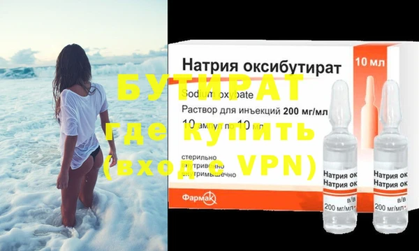 кокс Покровск