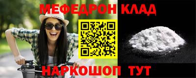 прущие грибы Первоуральск