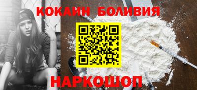 прущие грибы Гусь-Хрустальный