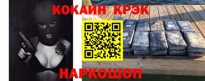 прущие грибы Гусь-Хрустальный
