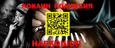 дурь Гусев