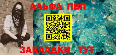 прущие грибы Гусь-Хрустальный