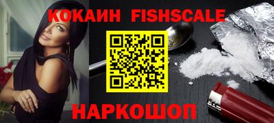 стаф Гусиноозёрск