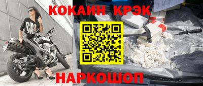 дурь Гусев