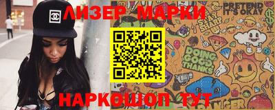 прущие грибы Гусь-Хрустальный