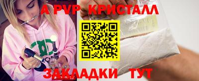 прущие грибы Гусь-Хрустальный