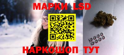 прущие грибы Гусь-Хрустальный