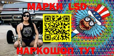 дурь Гусев