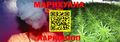 прущие грибы Гусь-Хрустальный