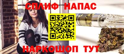 прущие грибы Гусь-Хрустальный