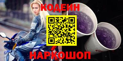 твердый Партизанск