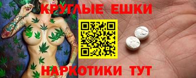 дурь Гусев