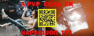 дурь Гусев