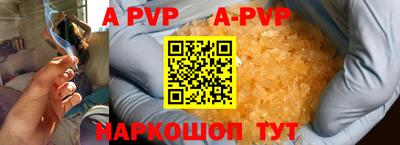 прущие грибы Гусь-Хрустальный