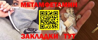 дурь Гусев