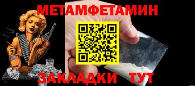 дурь Гусев