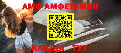 прущие грибы Гусь-Хрустальный