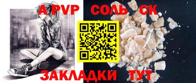прущие грибы Гусь-Хрустальный