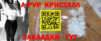 дурь Гусев