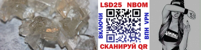 ЛСД экстази ecstasy Ульяновск